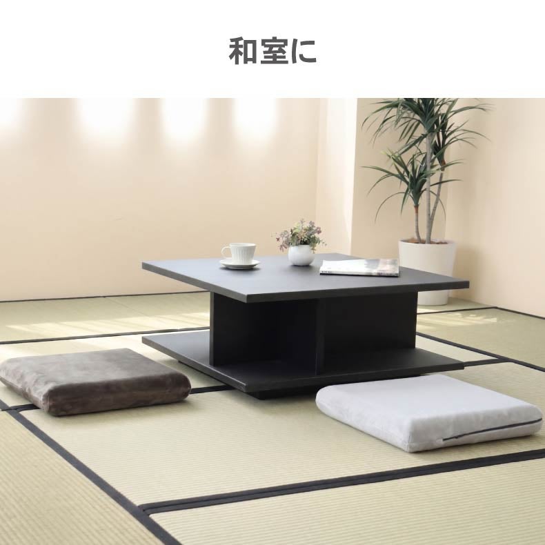 シートクッション | フロアクッション はっ水ロジャー