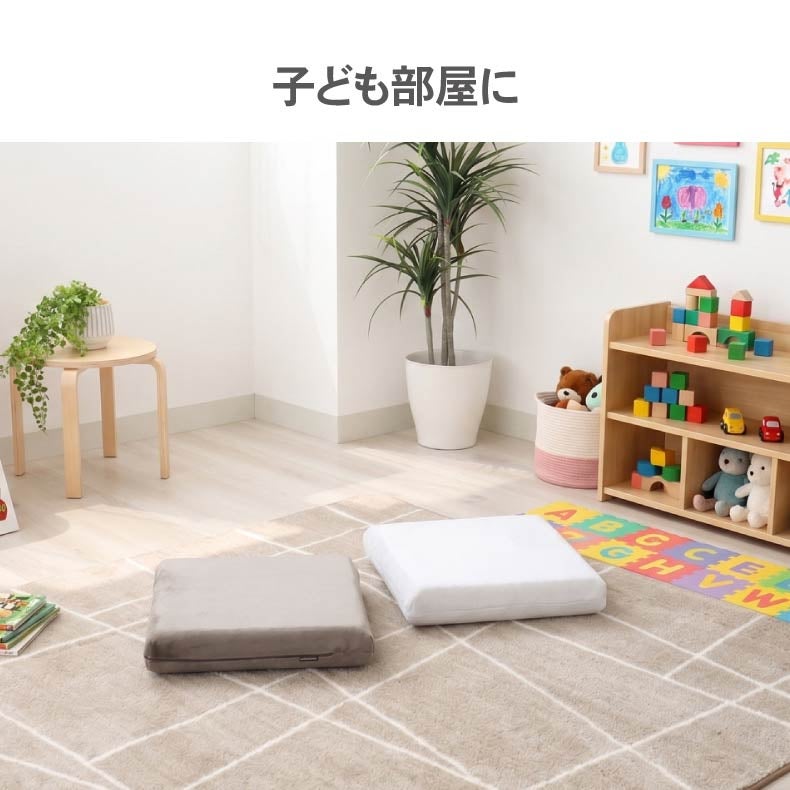 シートクッション | フロアクッション はっ水ロジャー