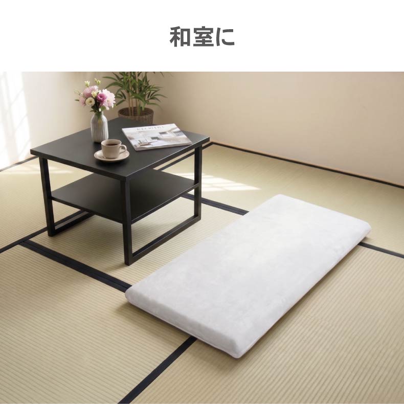 シートクッション | ごろ寝マット はっ水ロジャー