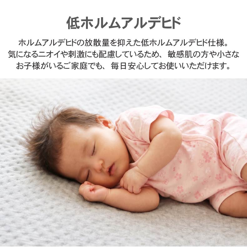 シートクッション | ごろ寝マット はっ水ロジャー