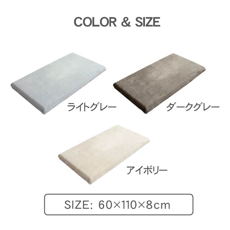 シートクッション | ごろ寝マット はっ水ロジャー
