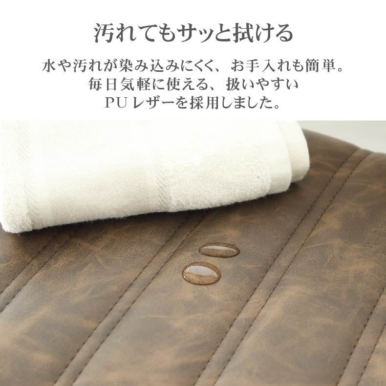 カウンターチェア | カウンターチェア ブルック