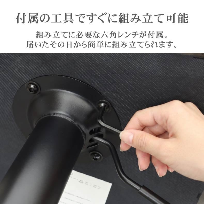 カウンターチェア | カウンターチェア ブルック