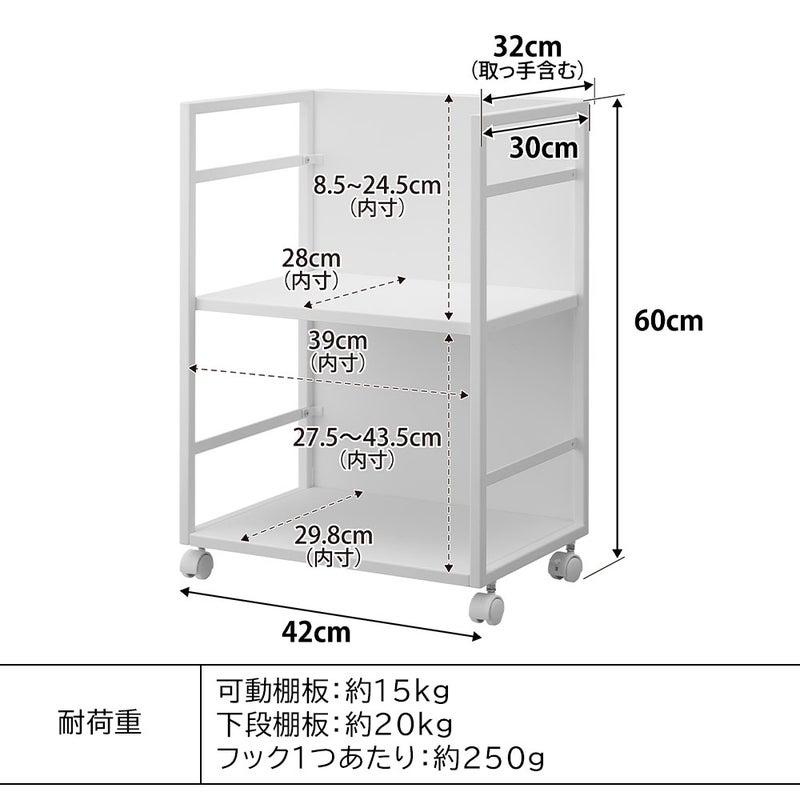 カラーボックス・オープンラック | 目隠しワゴン タワー