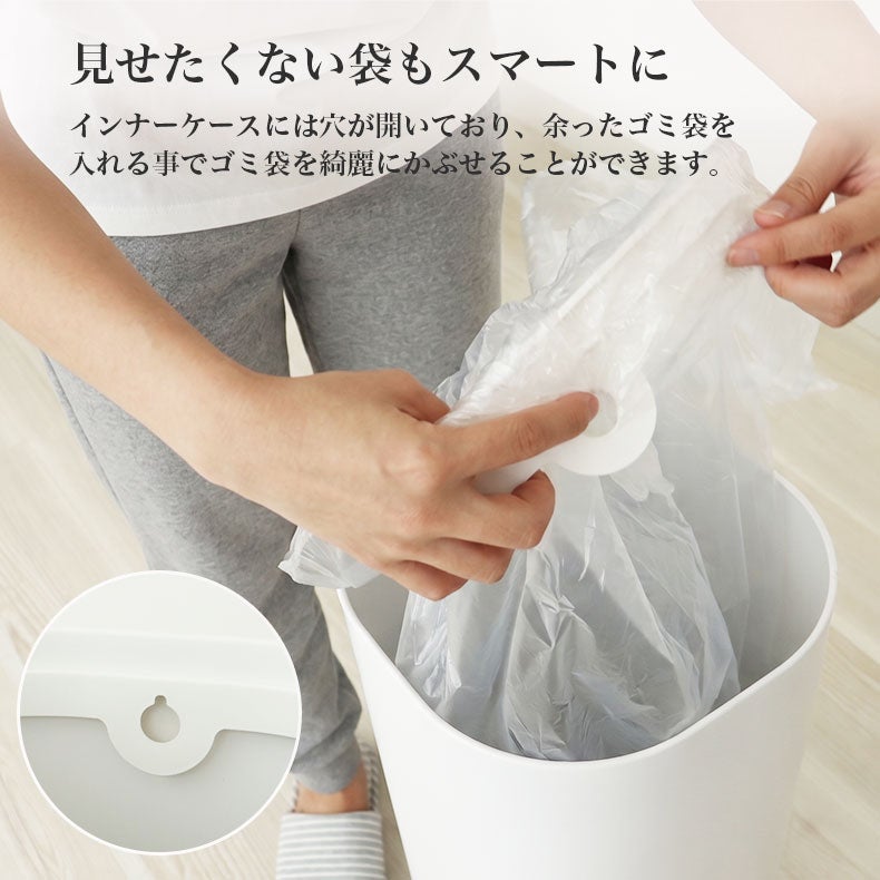 ゴミ箱・ダストボックス | 38Lセンサー付きダストボックス カドリー