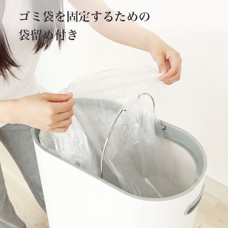 ゴミ箱・ダストボックス | 40Lセンサー付きダストボックス カドリー