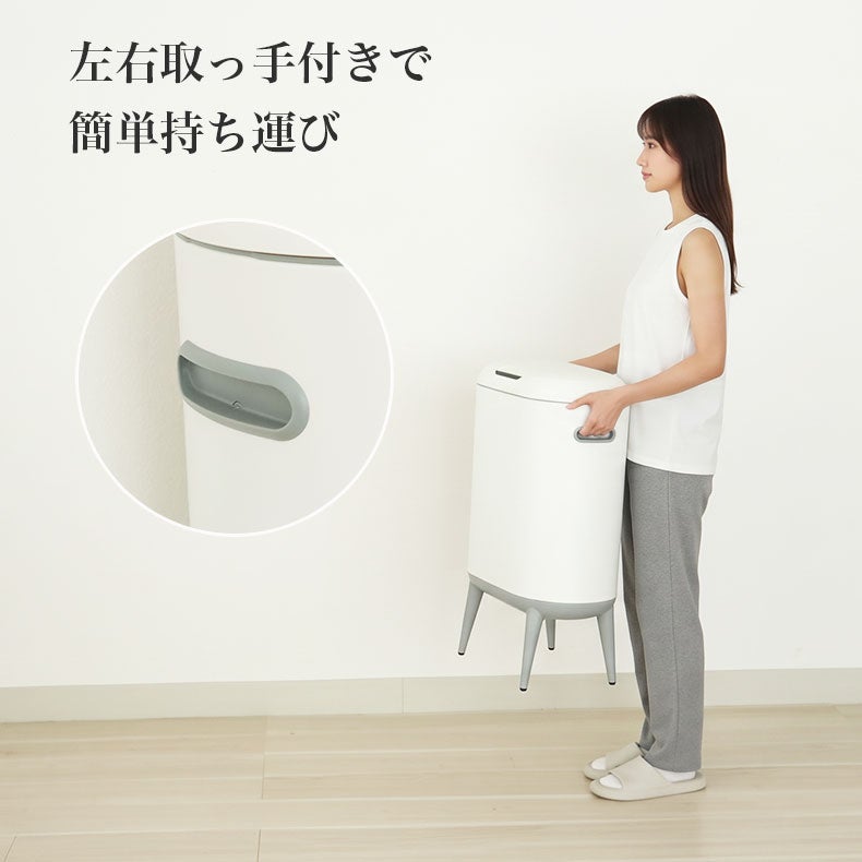 ゴミ箱・ダストボックス | 40Lセンサー付きダストボックス カドリー