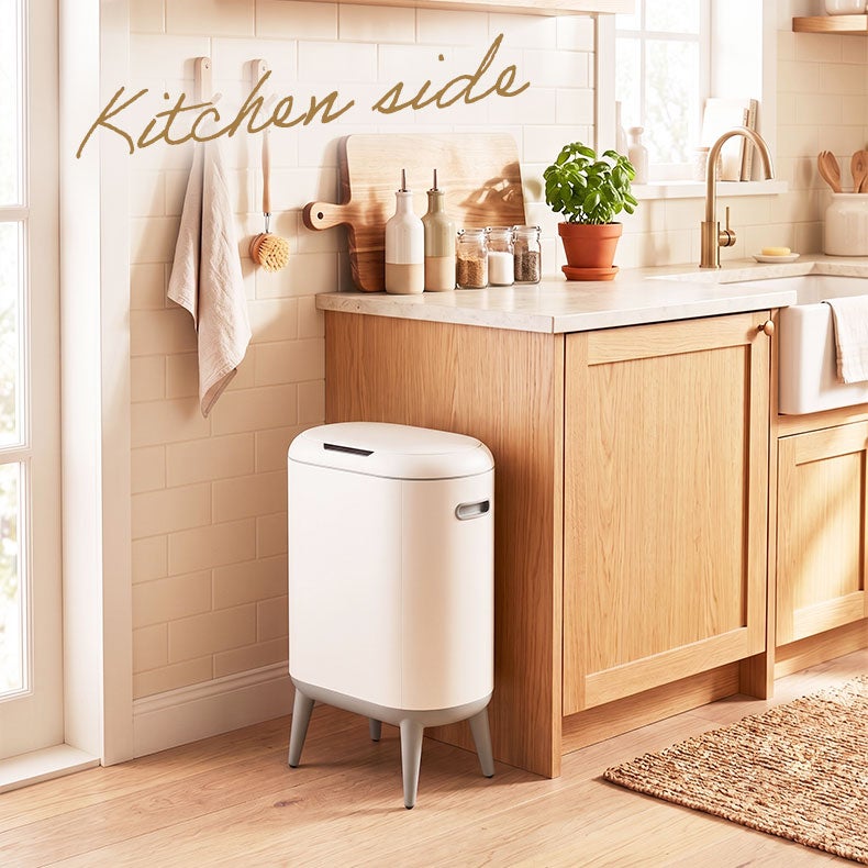 ゴミ箱・ダストボックス | 40Lセンサー付きダストボックス カドリー