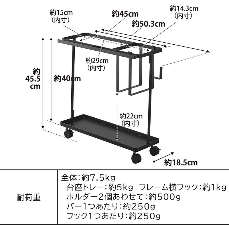 収納棚 | フィットネスグッツ収納ラック タワー