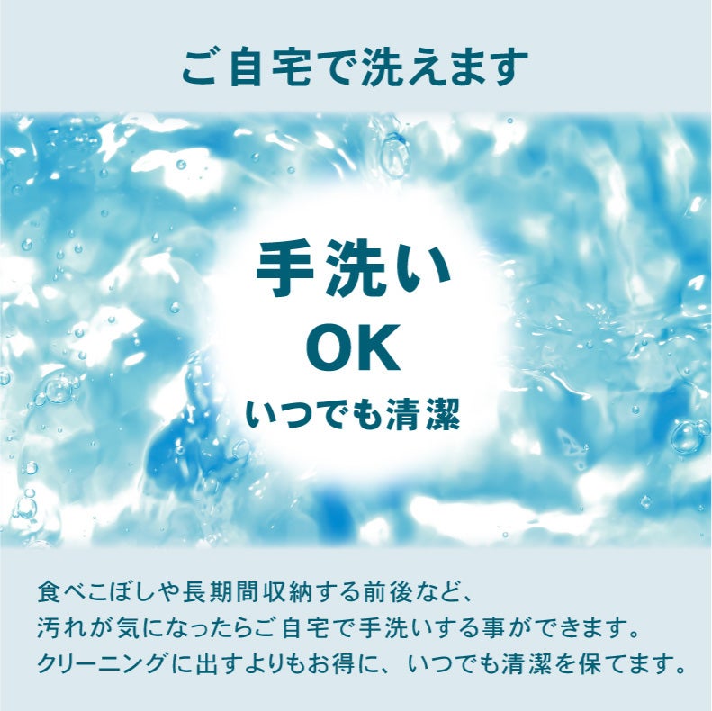 こたつ布団 | 大判サイズこたつ薄掛布団 ソフトデニム