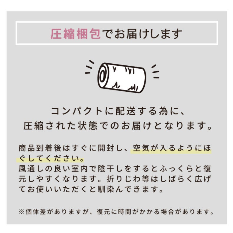 こたつ布団 | 大判サイズこたつ薄掛布団 ソフトデニム