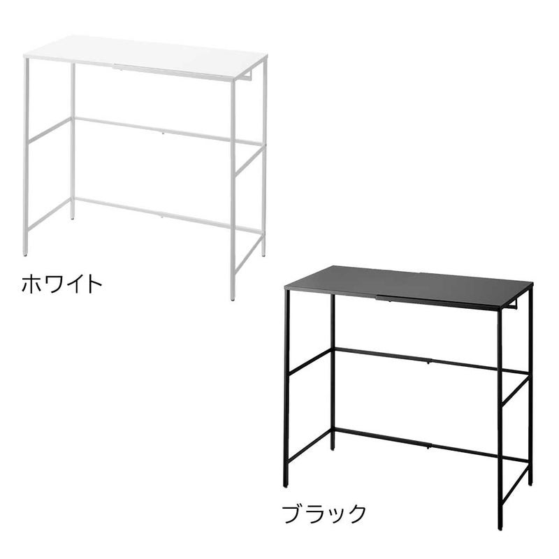 収納棚 | 伸縮キャリーケース上ラック タワー