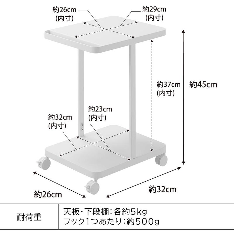 学童用品・ランドセル・その他 | ランドセル収納ラック タワー