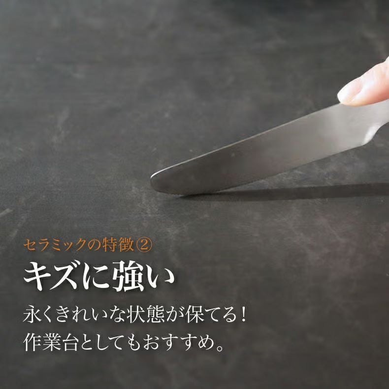 ダイニングテーブル | 幅140cm 両側伸長式テーブル サム