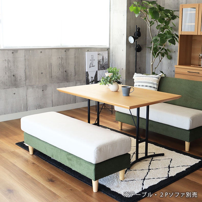 ダイニングベンチ | LD ベンチ エイダ