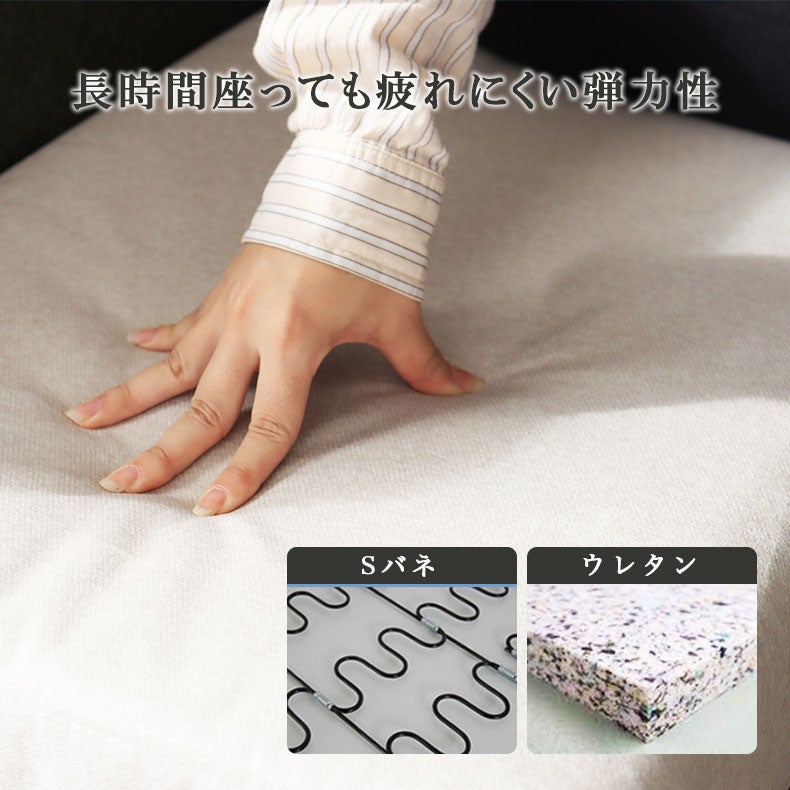 ダイニングベンチ | LD ベンチ エイダ