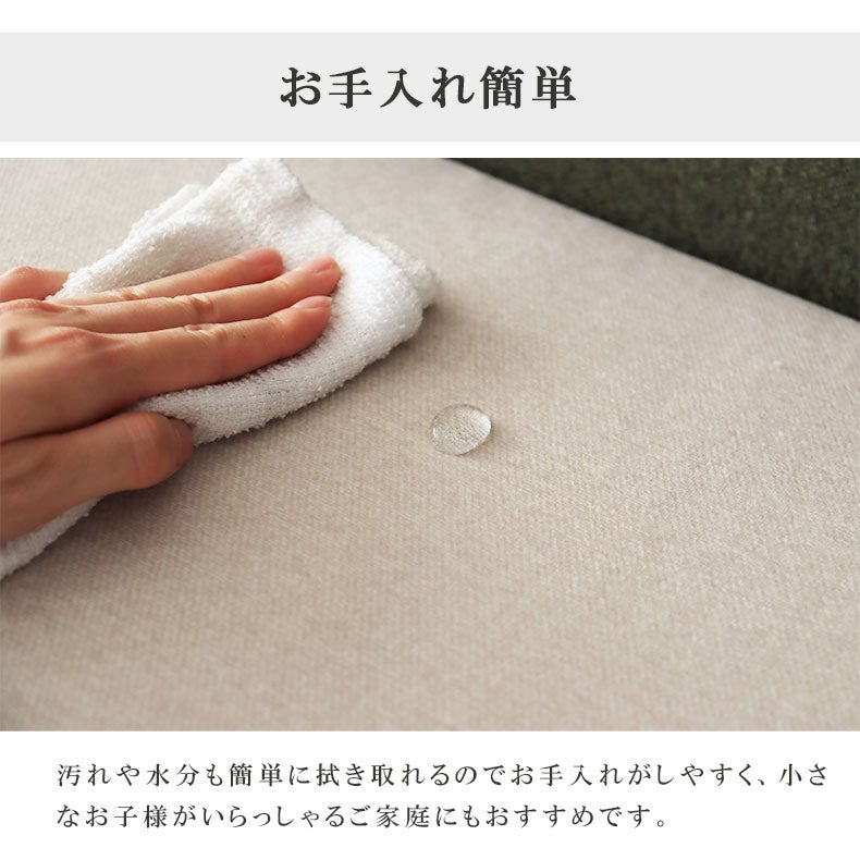 背あてクッション | クッション エイダ