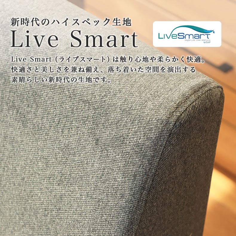 ダイニングテーブルセット4人用 | LD 6点セット エイダ