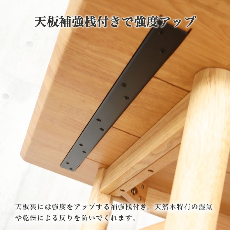 ダイニングテーブルセット4人用 | LD 6点セット エイダ