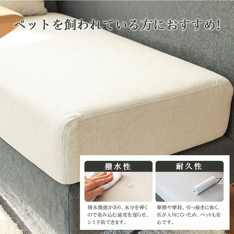 ダイニングテーブルセット4人用 | LD 6点セット エイダ