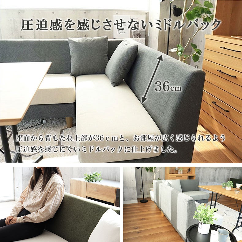 ダイニングテーブルセット4人用 | LD 6点セット エイダ