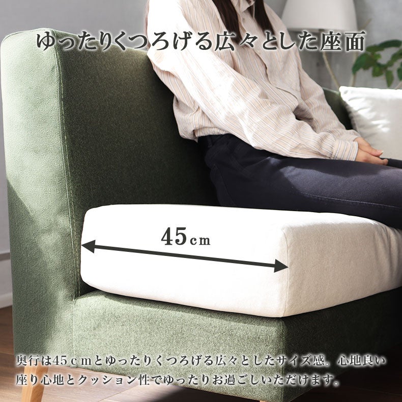 ダイニングテーブルセット4人用 | LD 6点セット エイダ