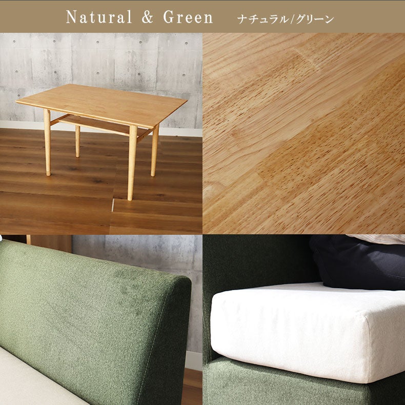 ダイニングテーブルセット4人用 | LD 6点セット エイダ