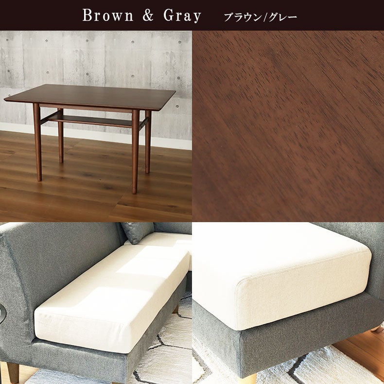ダイニングテーブルセット4人用 | LD 6点セット エイダ