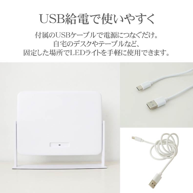 ミラー・コスメ収納 | LED調色ドレッサーミラー セリーヌ