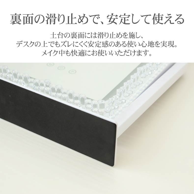 ミラー・コスメ収納 | LED調色ハリウッドミラー バイオレット