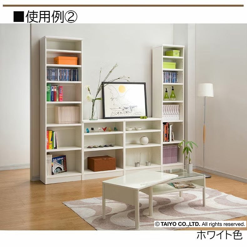 本棚・書棚 | オープンラック 幅約90cm 高さ約200cm カラーラック