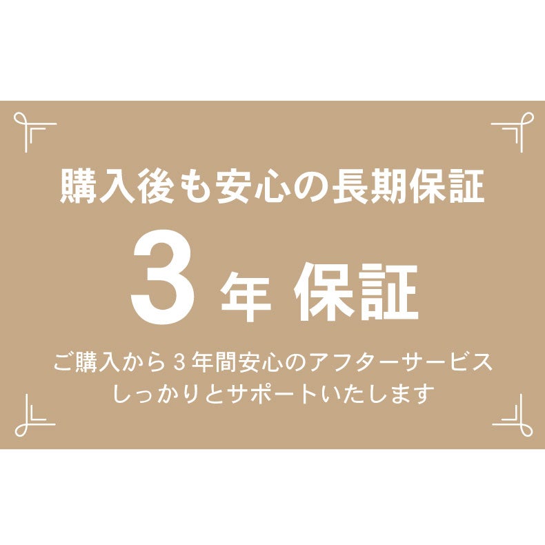 ダイニングテーブル | 幅180cm ダイニングテーブル エルヴァ2