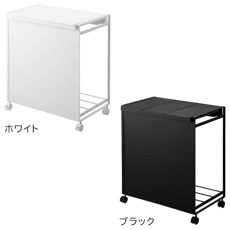 ゴミ箱・ダストボックス | 蓋付き目隠し3分別ダストワゴン タワー