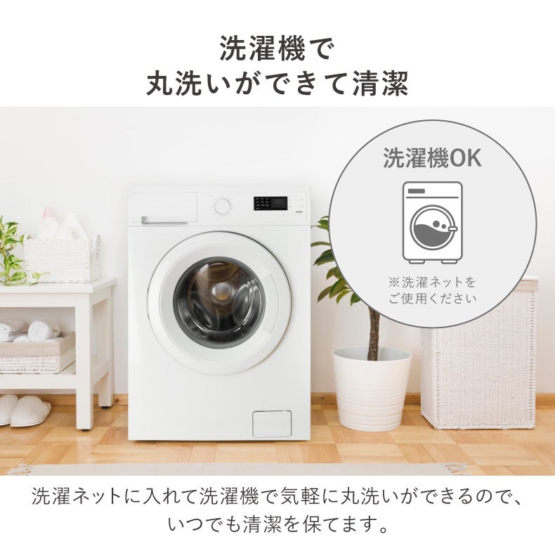 こたつ布団 | こたつ薄掛布団 ノルディックカフェ