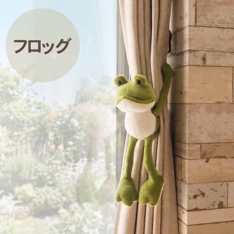 ドレープカーテン（厚地） | 2個セット アニマルタッセル