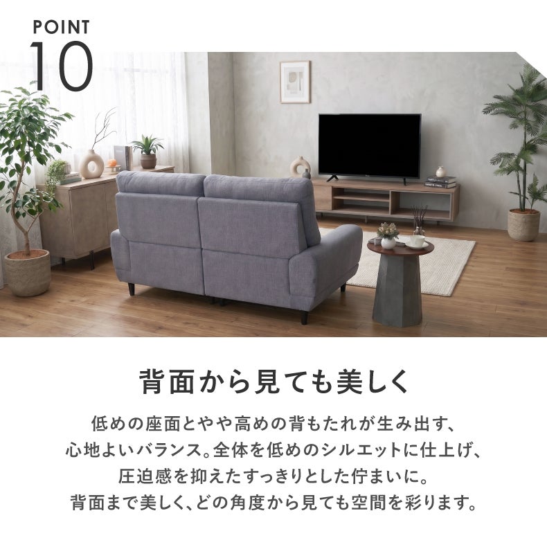 ３人掛けソファ | 3人掛け ファブリック ソファ クロノス
