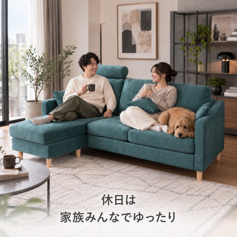 ひっかきに強いカウチソファ オーパス3