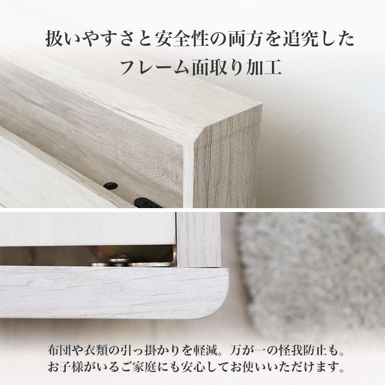 ベッドフレーム | シングル ハイベッド すのこ床板 ロクサー