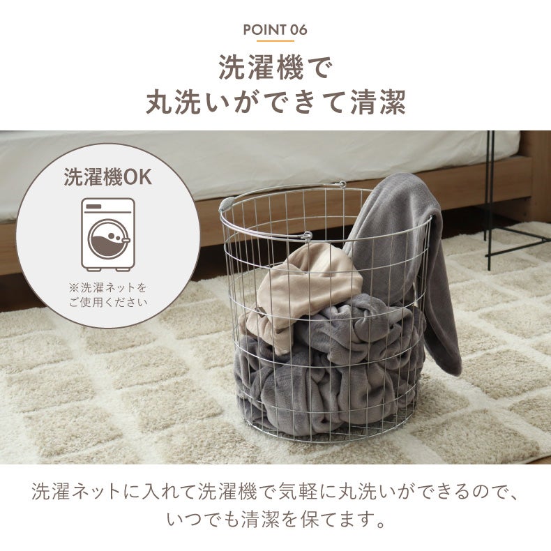 タオルケット・毛布 | ニューマイヤー軽量毛布 マナヒート