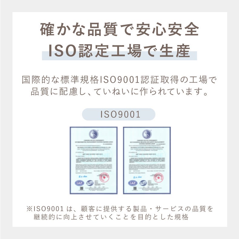 タオルケット・毛布 | ニューマイヤー軽量毛布 マナヒート