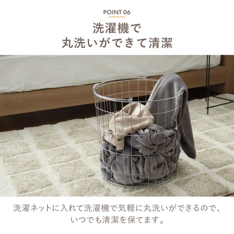 タオルケット・毛布 | 毛布にもなる掛け布団カバー マナヒートSL