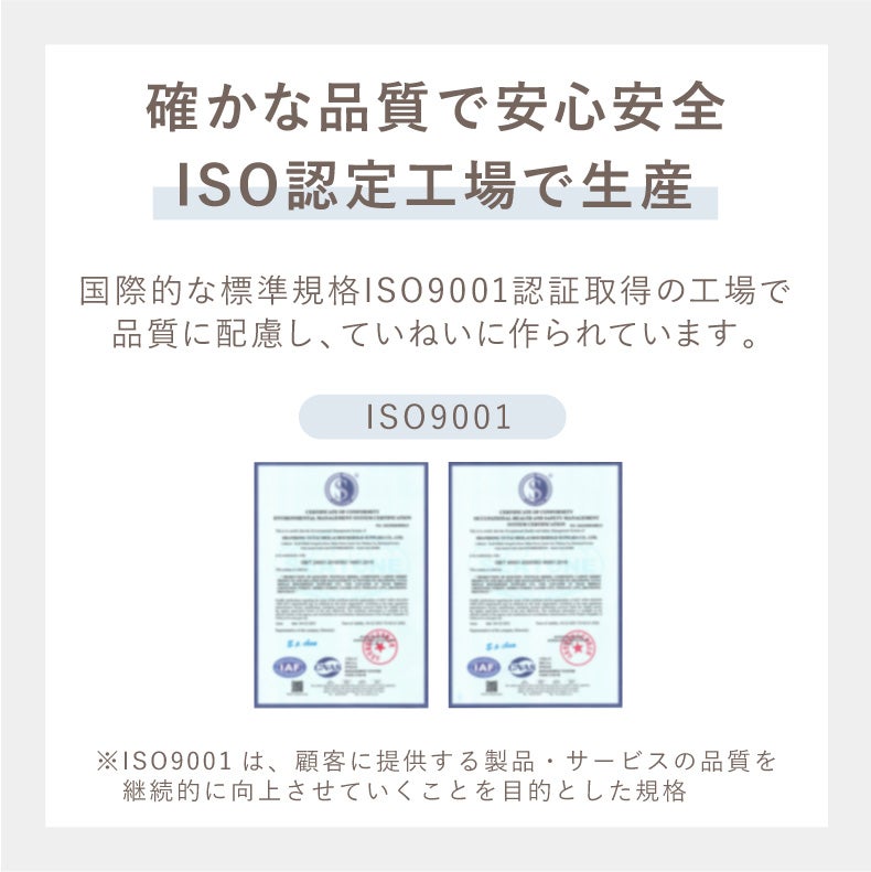 タオルケット・毛布 | 毛布にもなる掛け布団カバー マナヒートDL