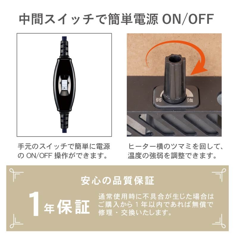 こたつテーブル | こたつ アルト