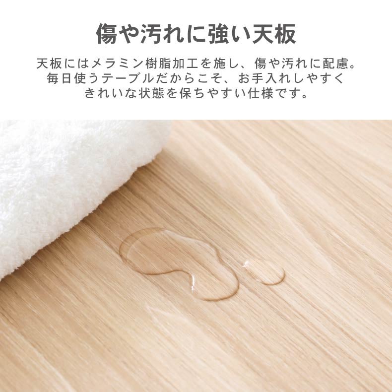 こたつテーブル | こたつ アルト
