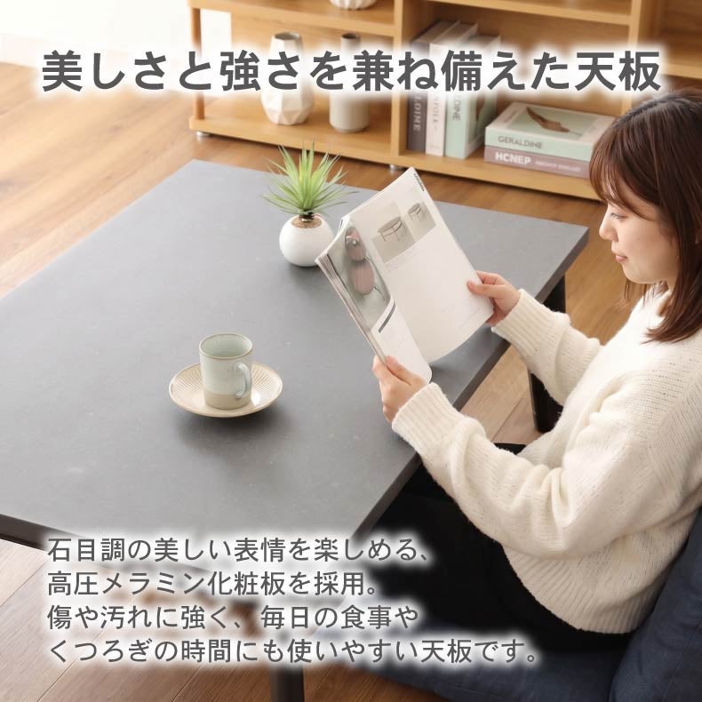 こたつテーブル | こたつ キャメロット
