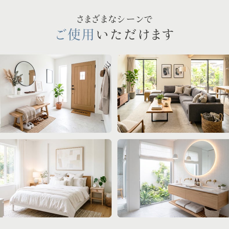 アロマディフューザー | リードディフューザー2本セット ブランチ