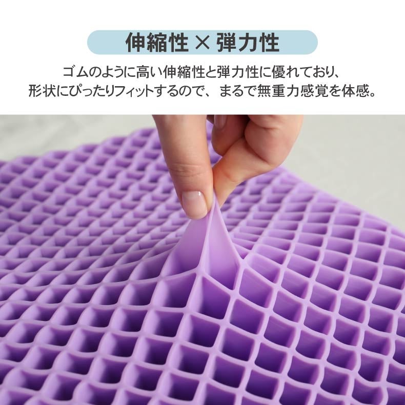 まくら | 34x52 オーロラの眠りまくら
