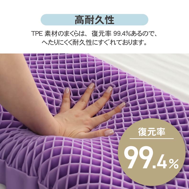 まくら | 34x52 オーロラの眠りまくら
