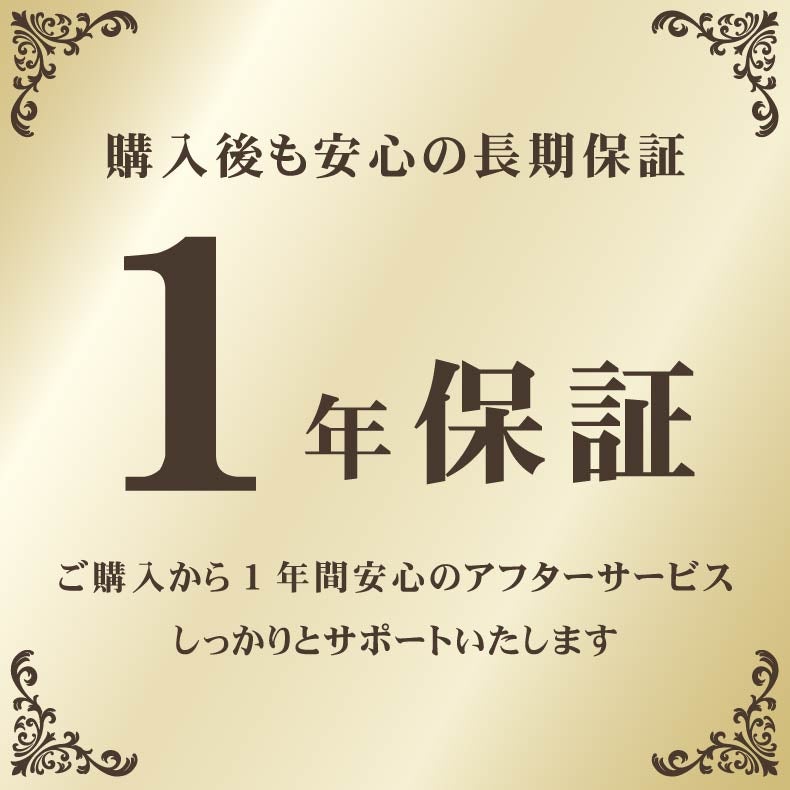 まくら | 34x52 オーロラの眠りまくら