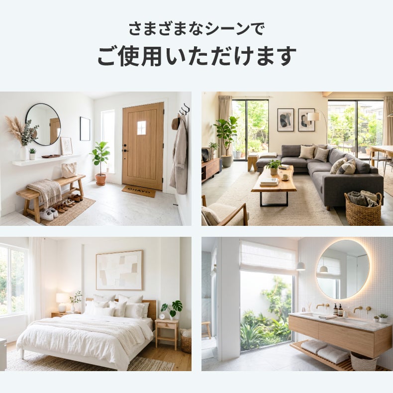 アロマディフューザー | リードディフューザー デコール 12個セット